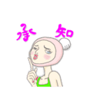 いちご姫ち(きいろ)（個別スタンプ：7）