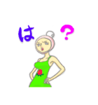 いちご姫ち(きいろ)（個別スタンプ：8）
