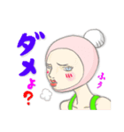 いちご姫ち(きいろ)（個別スタンプ：9）