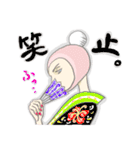 いちご姫ち(きいろ)（個別スタンプ：10）