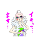 いちご姫ち(きいろ)（個別スタンプ：11）