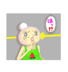 いちご姫ち(きいろ)（個別スタンプ：14）