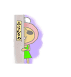 いちご姫ち(きいろ)（個別スタンプ：16）