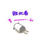いちご姫ち(きいろ)（個別スタンプ：23）