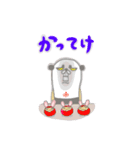 いちご姫ち(きいろ)（個別スタンプ：25）