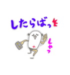 いちご姫ち(きいろ)（個別スタンプ：26）