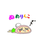 いちご姫ち(きいろ)（個別スタンプ：30）