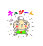 いちご姫ち(きいろ)（個別スタンプ：32）