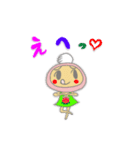 いちご姫ち(きいろ)（個別スタンプ：34）