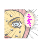 いちご姫ち(きいろ)（個別スタンプ：39）