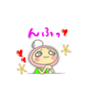 いちご姫ち(きいろ)（個別スタンプ：40）
