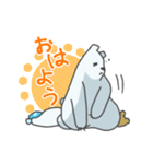おもだるくま（個別スタンプ：1）