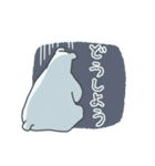 おもだるくま（個別スタンプ：8）