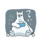 おもだるくま（個別スタンプ：11）