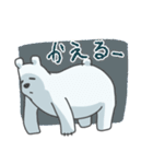 おもだるくま（個別スタンプ：15）