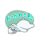 おもだるくま（個別スタンプ：18）
