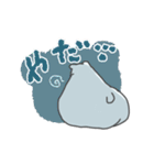 おもだるくま（個別スタンプ：22）