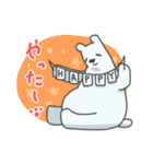 おもだるくま（個別スタンプ：23）