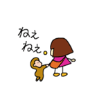 おかっぱちゃんと子ザルの金五郎（個別スタンプ：1）
