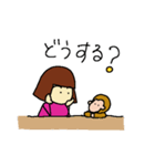 おかっぱちゃんと子ザルの金五郎（個別スタンプ：2）