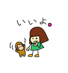 おかっぱちゃんと子ザルの金五郎（個別スタンプ：5）