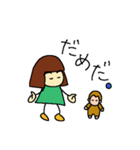 おかっぱちゃんと子ザルの金五郎（個別スタンプ：6）