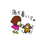 おかっぱちゃんと子ザルの金五郎（個別スタンプ：9）