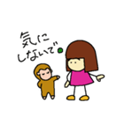 おかっぱちゃんと子ザルの金五郎（個別スタンプ：10）