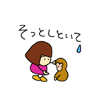 おかっぱちゃんと子ザルの金五郎（個別スタンプ：11）