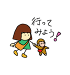 おかっぱちゃんと子ザルの金五郎（個別スタンプ：12）