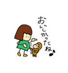 おかっぱちゃんと子ザルの金五郎（個別スタンプ：21）