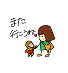 おかっぱちゃんと子ザルの金五郎（個別スタンプ：22）