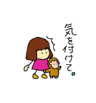 おかっぱちゃんと子ザルの金五郎（個別スタンプ：27）