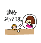 おかっぱちゃんと子ザルの金五郎（個別スタンプ：29）