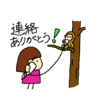 おかっぱちゃんと子ザルの金五郎（個別スタンプ：30）