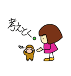 おかっぱちゃんと子ザルの金五郎（個別スタンプ：31）