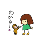 おかっぱちゃんと子ザルの金五郎（個別スタンプ：39）