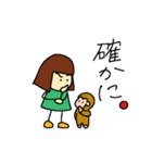 おかっぱちゃんと子ザルの金五郎（個別スタンプ：40）