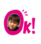 キッズスタンプ！すぎ一家（個別スタンプ：4）