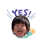 キッズスタンプ！すぎ一家（個別スタンプ：7）