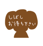 ビーグルっぽい敬語な犬★タロ（個別スタンプ：14）