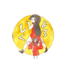 Hime cut girls.（個別スタンプ：1）