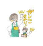 Hime cut girls.（個別スタンプ：2）