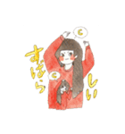 Hime cut girls.（個別スタンプ：3）
