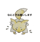 アニマル外科医（個別スタンプ：2）