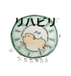アニマル外科医（個別スタンプ：19）