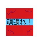どんな時も可能なカウントダウン（個別スタンプ：15）