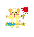 犬のぼうちゃん（個別スタンプ：1）