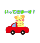 犬のぼうちゃん（個別スタンプ：2）