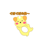 犬のぼうちゃん（個別スタンプ：5）